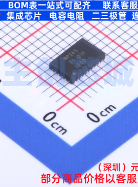 缓冲器/驱动器/收发器 SN74AVCH8T245RHLR VQFN-24(3.5x5.5) TI/