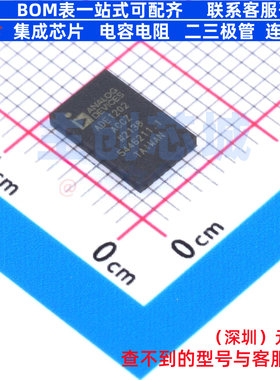 ADC/DAC芯片 ADE1202ACCZ LGA-20(5x8) ADI(亚德诺) 电子元件配单