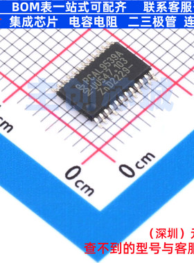 I/O扩展器 PCAL9539APW,118 TSSOP-24 安世 电子元件配单全新原装