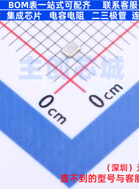 无源晶振 CJ17-320001010B20 SMD1612-4P CJ(江苏长电/长晶)