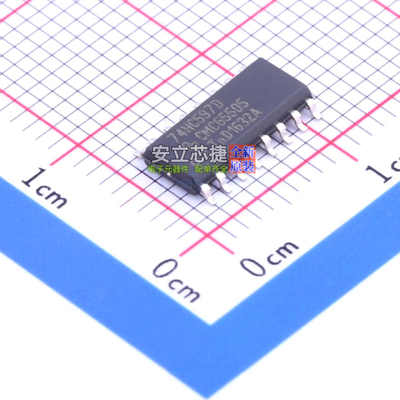 移位寄存器 74HC597D,653 SOIC-16 Nexperia(安世) 电子元件配单