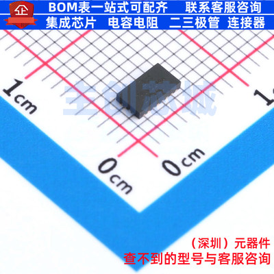 缓冲器/驱动器/收发器 74LVC244AQ20-13 VQFN-20(2.5x4.5) DIODES