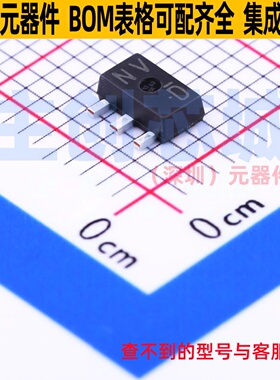 三极管(BJT) 2SCR293P5T100 SOT-89 ROHM(罗姆) 电子元件全新原装