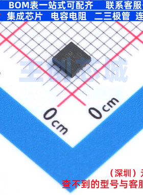 运算放大器 AD8661ACPZ-REEL7 LFCSP-8 ADI(亚德诺) 电子元件配单