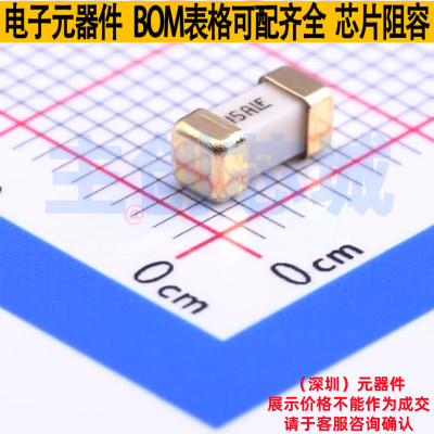一次性保险丝 0448015.MR 2410 Littelfuse/力特 电子元器件配单