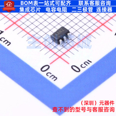 DC-DC电源芯片 MAX1837EUT33+T SOT-23-6 MAXIM(美信) 电子元器件