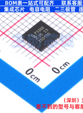 视频接口芯片 PTN3366BSMP HVQFN-32 安世 电子元件配单全新原装
