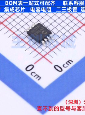 EEPROM 24LC32A-I/MS MSOP-8 MICROCHIP(微芯) 电子元件全新原装