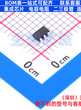LED驱动 AP5725WUG-7 TSOT-23-6 DIODES(美台) 电子元件全新原装