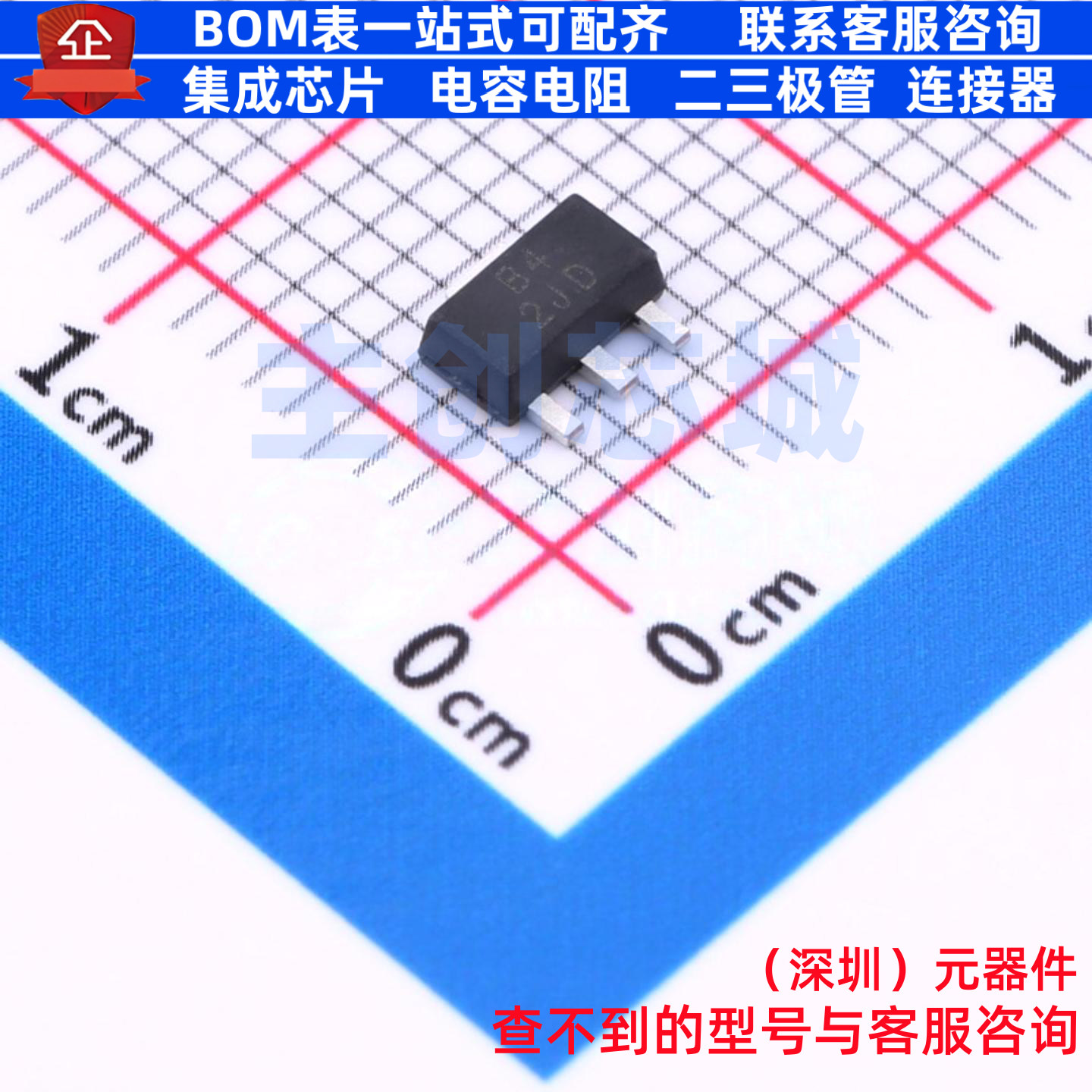 LED驱动 AL5890-20Y-13 SOT-89-5 DIODES(美台) 电子元件全新原装