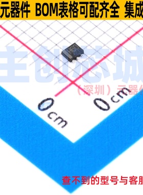 数字晶体管 EMH60T2R SOT-563 ROHM(罗姆) 电子元件配单全新原装