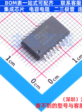 数字隔离器 ADUM251N0BRIZ-RL SOIC-16 ADI(亚德诺) 电子元件配单