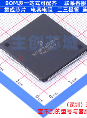 数字信号处理器(DSP/DSC) MC56F8367VPYE LQFP-160 安世 全新原装