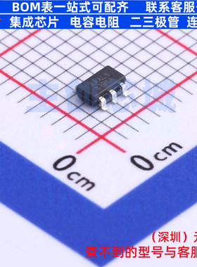 DC-DC电源芯片 MCP1661T-E/OT SOT-23-5 MICROCHIP(微芯) 元器件