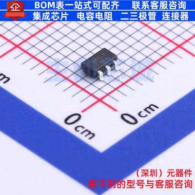 DC-DC电源芯片 MCP1661T-E/OT SOT-23-5 MICROCHIP(微芯) 元器件