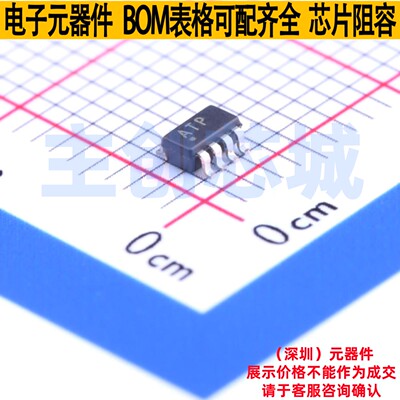 精密运放 OPA2374AIDCNR SOT-23-8 TI/德州 电子元件配单全新原装