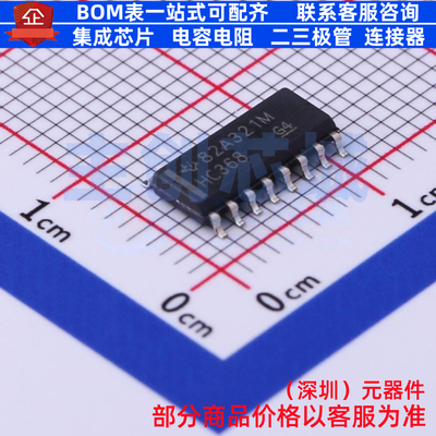 缓冲器/驱动器/收发器 SN74HC368DR SOIC-16 TI/德州 电子元器件