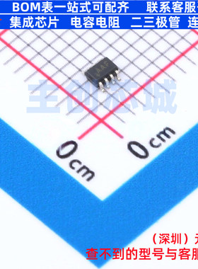 运算放大器 MAX9637AXA+T SC-70-8 MAXIM(美信) 电子元件全新原装