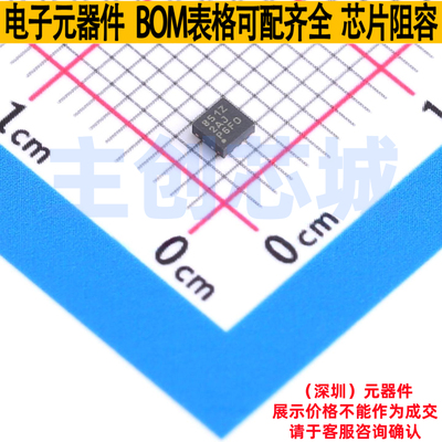 数模转换芯片DAC DAC80501ZDQFR WSON-8 TI/德州 电子元器件配单