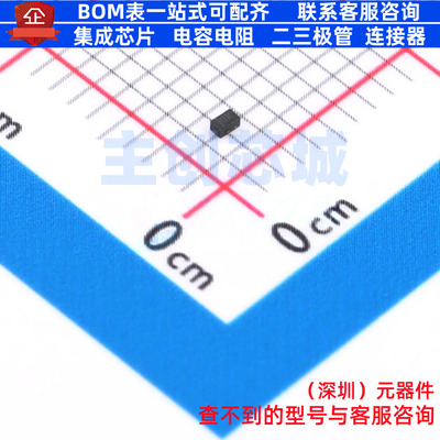 稳压二极管 BZT52C13LPQ-7 X1-DFN1006-2 DIODES(美台) 全新原装
