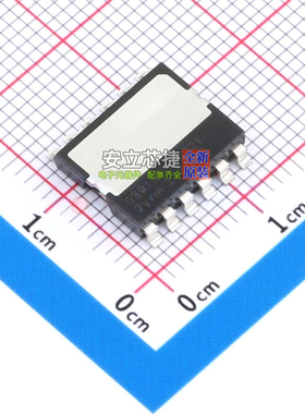 氮化镓晶体管(GaN HEMT) GAN039-650NTBJ CCPAK1212i Nexperia(安