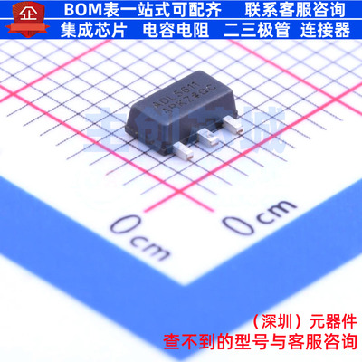 RF放大器 ADL5611ARKZ-R7 SOT-89 ADI(亚德诺) 电子元件全新原装