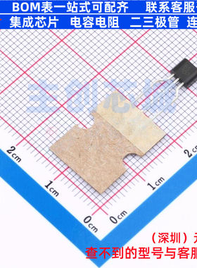 场效应管(MOSFET) BS107PSTZ TO-92-2.54mm DIODES(美台) 元器件