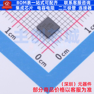 模数转换芯片ADC ADS131M06IRSNR QFN-32 TI/德州 电子元器件配单