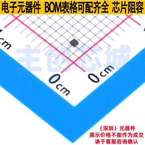 反相器 SN74LVC1GU04DPWR X2SON-5 TI/德州 电子元件配单全新原装