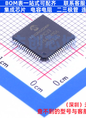 数字信号处理器(DSP/DSC) DSPIC33EV64GM106-I/PT TQFP-64 MICROC