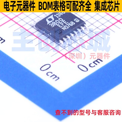 DC-DC电源芯片 LT3800EFE#PBF TSSOP-16 ADI(亚德诺) 电子元器件
