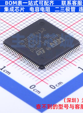 单片机(MCU/MPU/SOC) STM32F412VET6 LQFP-100 意法半导体 元器件