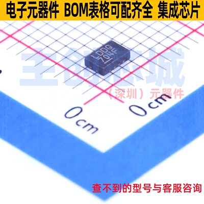 DC-DC电源芯片 LTC3528BEDDB#PBF DFN-8 ADI(亚德诺) 电子元器件