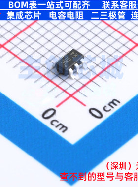 场效应管(MOSFET) DMN3051LDM-7 SOT-26 DIODES(美台) 电子元器件
