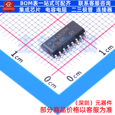 缓冲器/驱动器/收发器 CD74HC368M SOIC-16 TI/德州 电子元件配单