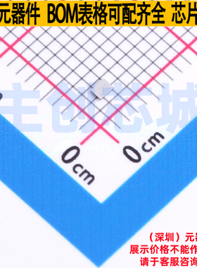 DC-DC电源芯片 TPS63901YCJR DSBGA(YCJ)-12 TI/德州 电子元器件