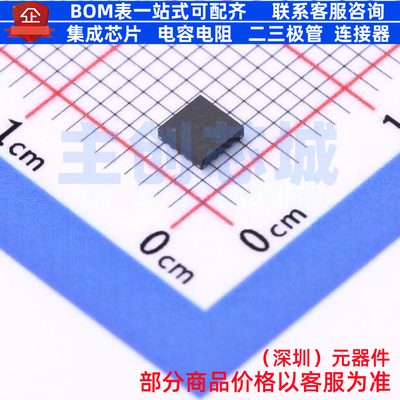 模数转换芯片ADC ADS7128IRTER WQFN-16 TI/德州 电子元器件配单