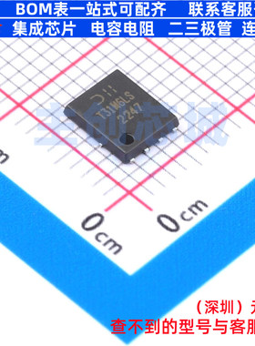 场效应管(MOSFET) DMT31M6LPS-13 PowerDI5060-8 DIODES(美台)