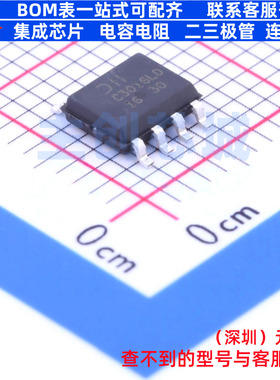 场效应管(MOSFET) DMC3016LSD-13 SO-8 DIODES(美台) 电子元器件