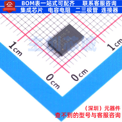 DC-DC电源芯片 LT8350RV#PBF LQFN-32(4x6) ADI(亚德诺) 全新原装