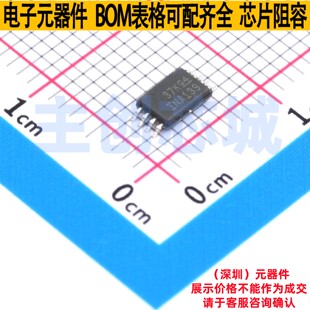 电流感应放大器 INA139QPWRQ1 TSSOP-8 TI/德州 电子元件全新原装