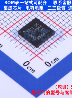 射频卡芯片 PN5321A3HN/C106,51 QFN-40 安世 电子元器件全新原装