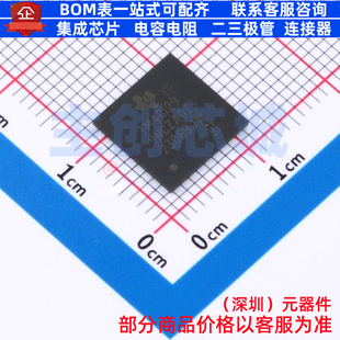 单片机(MCU/MPU/SOC) TM4C1299NCZADI3 NFBGA-212 TI/德州 元器件