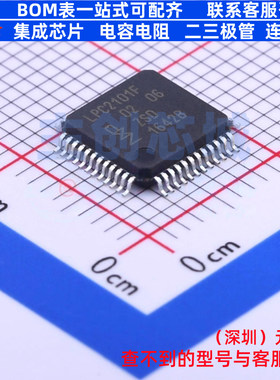 单片机(MCU/MPU/SOC) LPC2101FBD48,151 LQFP-48 安世 电子元器件