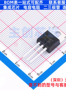 场效应管(MOSFET) DMNH4005SCT TO-220AB DIODES(美台) 全新原装