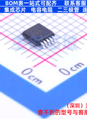 数模转换芯片DAC MAX5144EUB+ uMAX-10 MAXIM(美信) 电子元件配单
