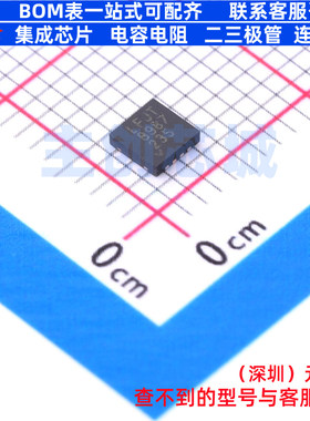差分运放 LT6350IDD#PBF DFN-8 ADI(亚德诺) 电子元器件全新原装
