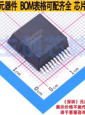 DC-DC电源模块 LMZ22010TZE/NOPB TO-PMOD-11 TI/德州 电子元器件