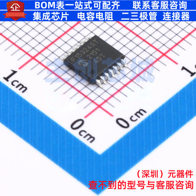 单片机(MCU/MPU/SOC) PIC16F15324T-E/STVAO TSSOP-14 MICROCHIP(