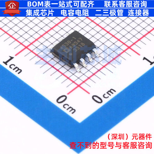 特殊功能放大器 ADA4530-1ARZ-RL SOIC-8 ADI(亚德诺) 电子元器件